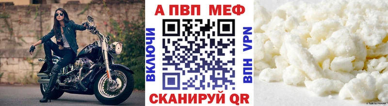Alpha-PVP Crystall  хочу   Нижнеудинск 