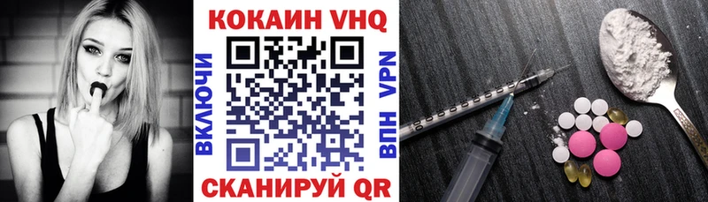 Cocaine Колумбийский  kraken рабочий сайт  Нижнеудинск 