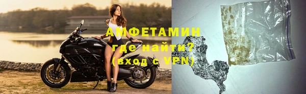 скорость mdpv Армянск