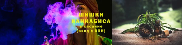 кокаин премиум Аркадак
