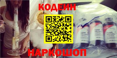 первитин Мариинск