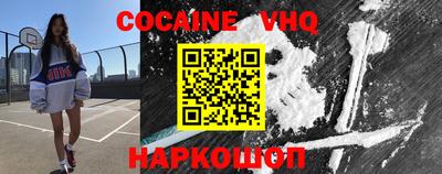 первитин Мариинск