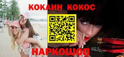 альфа пвп VHQ Малоярославец