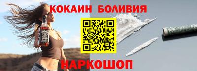 альфа пвп VHQ Малоярославец