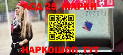 меф Малгобек