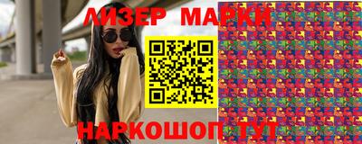 альфа пвп VHQ Малоярославец