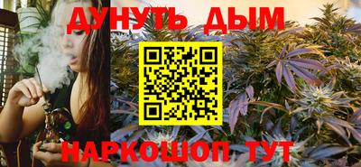 меф Малгобек