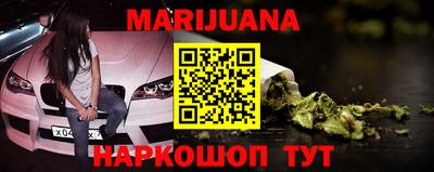 меф Малгобек