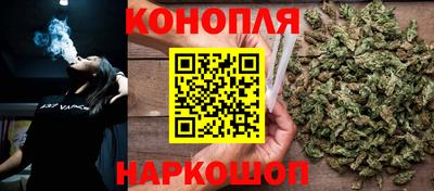 меф Малгобек