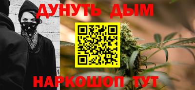 альфа пвп VHQ Малоярославец