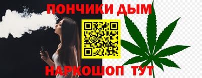 меф Малгобек