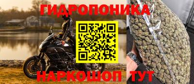 первитин Мариинск