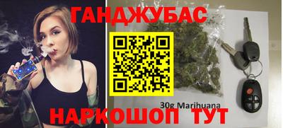 альфа пвп VHQ Малоярославец