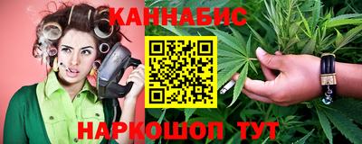 альфа пвп VHQ Малоярославец