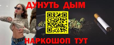 первитин Мариинск