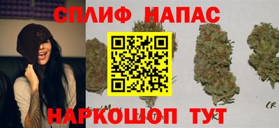 альфа пвп VHQ Малоярославец