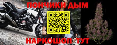 альфа пвп VHQ Малоярославец