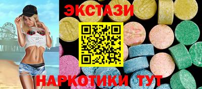 первитин Мариинск