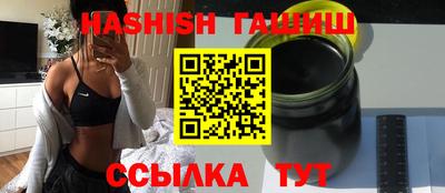 меф Малгобек