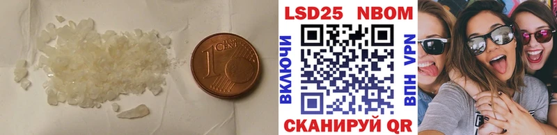 ЛСД экстази ecstasy  Нижнеудинск 